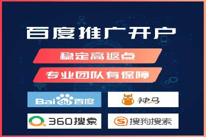 信息流竞价竞争策略：案例分析与实践